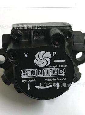 AE97C7296-3桑泰克油泵利雅路/百得燃烧器燃烧机柴油泵