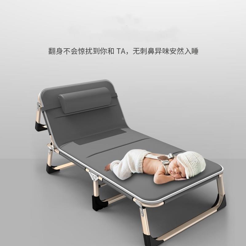 折叠床单人床家用简易午休床办公室成人午睡行军床多功能躺椅
