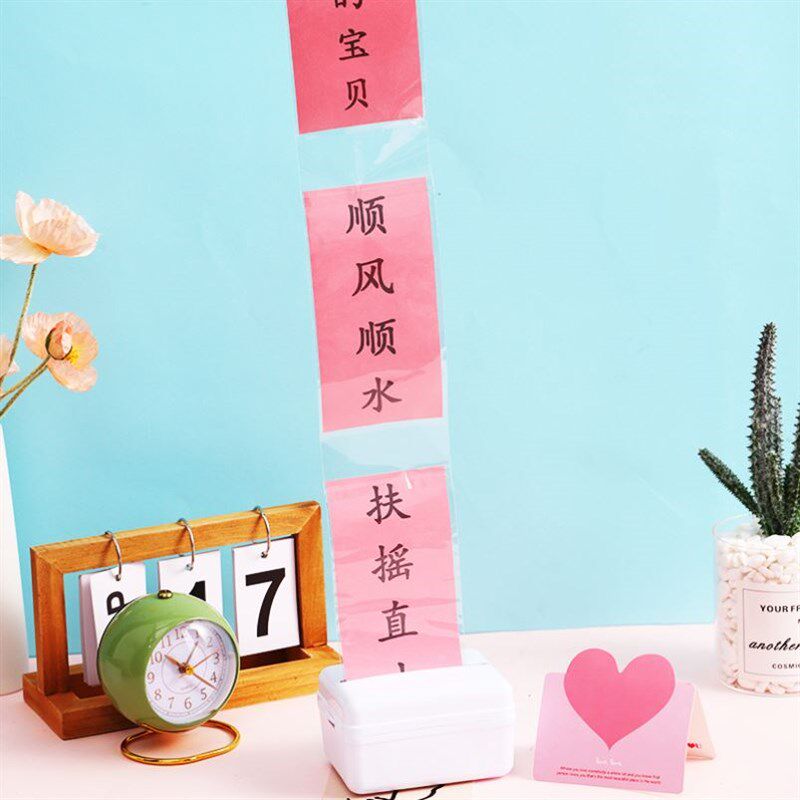 吐钞票生日蛋糕红抽拉弹出抽钱盒子里面放钱装钱的惊喜礼物创意