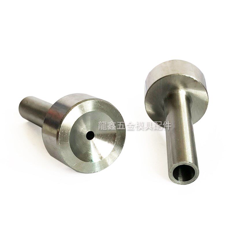 模具非标内孔小孔唧咀大孔唧嘴灌嘴料咀A型压铸浇口套注塑机射咀