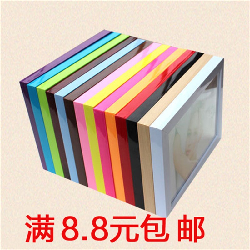 塑料创意相框摆台5 6 7 8 10 12 16 20寸A4 A34K 8开画框挂墙