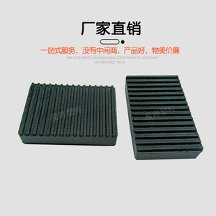 断桥铝门窗玻璃垫块固定钢化玻璃垫片幕墙中空玻璃卡槽下安装垫片