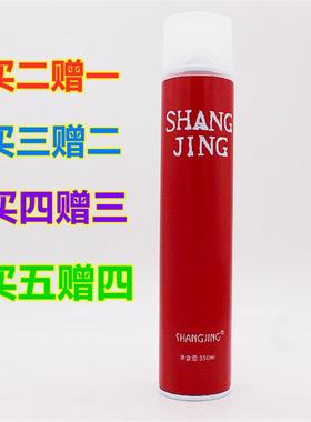 正品尚境雅菲BEADHEAD发胶TITI清香定型喷雾干胶特硬蓬松造型定型