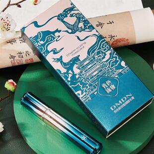 DMDN秀色新妆魅翘睫毛膏纤长自然卷翘刷头不晕染加长加密代发