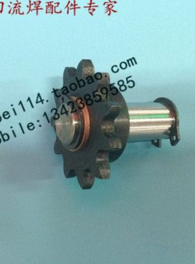 btu回流焊齿轮 VIP98进板齿轮 回流焊链条齿轮 传动轮 BTU齿轮