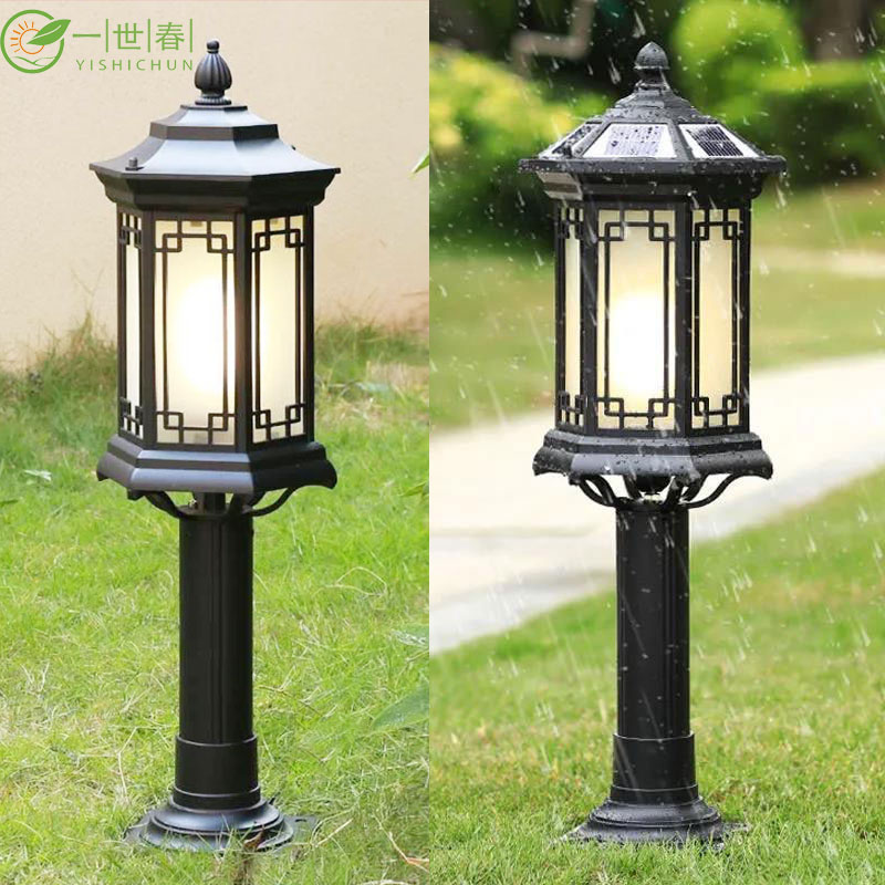 新中式户外防水过道园林别墅景观花园庭J院草地灯室外小区草坪灯