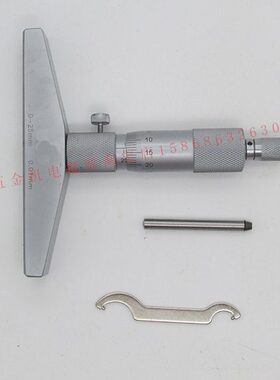 桂林深度千分尺0-25/50/100/150/200/300mmm