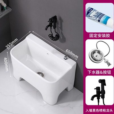 家用拖把池大号阳台卫生间高脚陶瓷拖布池落地式超长方形墩布槽盆