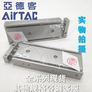 TR16X100S 原装 TR16X90S TR16X80S TR16X125S双杆气缸 亚德客