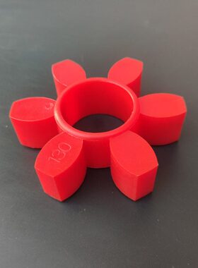 红色HRC110 130 150 180 230 280联轴器六缓冲垫 空压机6角垫