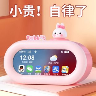 2024新款智能会说话闹钟初中生专用起床神器儿童女孩网红电子语音
