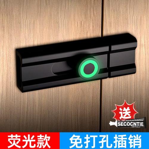 加厚免打孔插销门扣防盗门锁扣室内房间门反锁明装门闩卫生间门栓