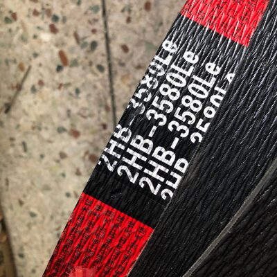 福田雷沃水稻收割机RG50超越版粉碎机皮带2HB3580红标进口 包邮