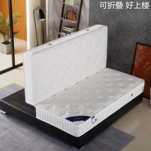 席梦思床垫可折叠2米x2米2.2米加大1800 弹簧家用 2000x2200折叠式