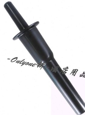 欧麦斯518B 998B 988B 8081破壁料理机配件食物料理杯配件 搅拌棒