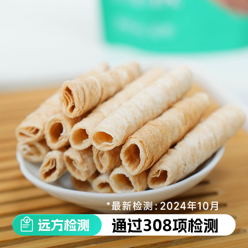 远方的梦想东南亚椰子卷香脆蛋卷椰浆卷饼干鸡蛋卷解馋零食0添加