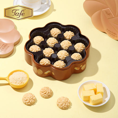 Tafe小花黄油曲奇双层独立装