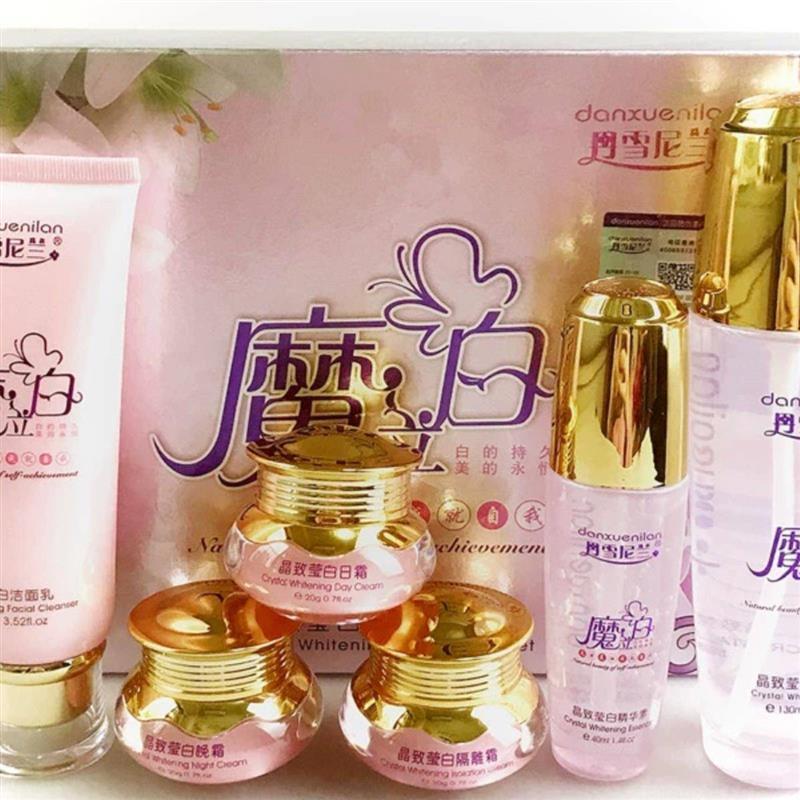 丹雪尼兰亮彩霜正品魔立白五件套装护肤品二合一祛黄魔力白早晚霜图片