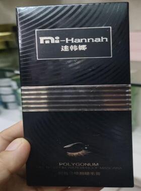 迷韩娜何首乌惊翘睫毛膏精致小巧柔滑刷出美睫浓密纤长不易晕染