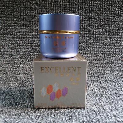 台湾原装正品第二代新包装姿蒂晚霜zidi化妆品姿蒂夜霜护肤面霜膏