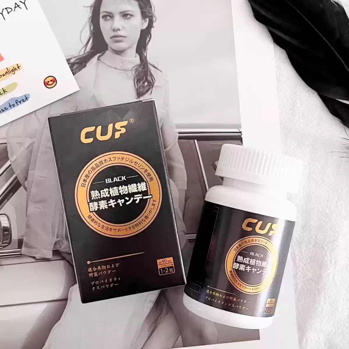 CUF黑金生物酵素片益生菌180粒