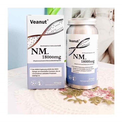 二代维纳特VeanutNM胶囊NAD+
