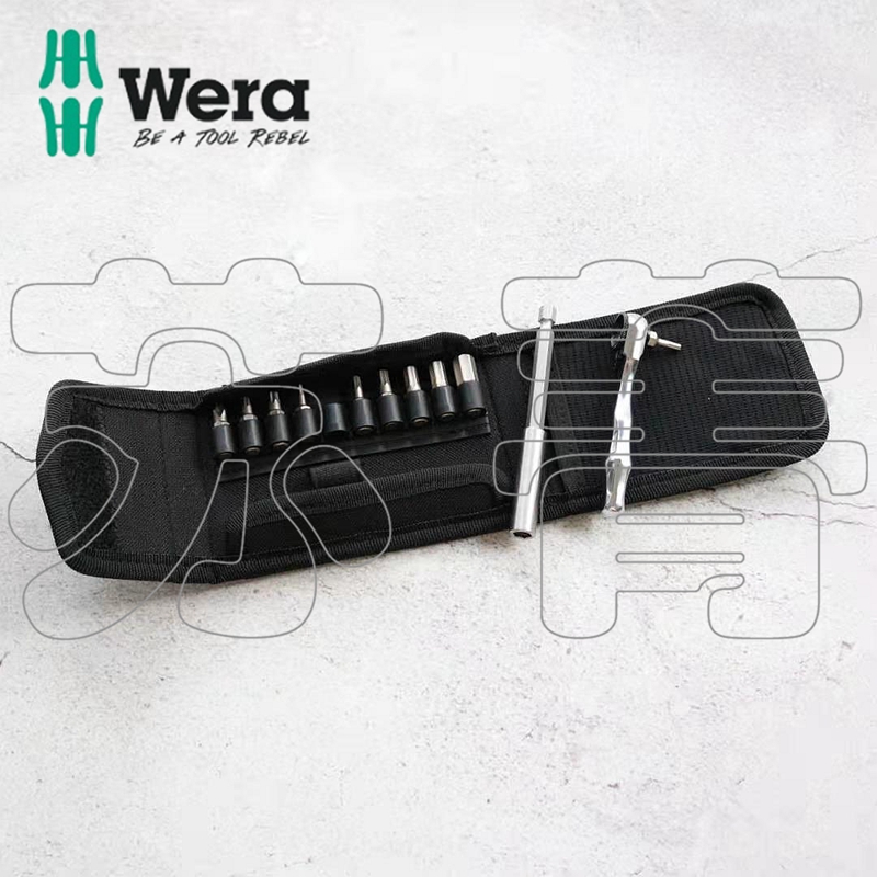 德国Wera维拉 Zyklop Mini BiGcycle Set自行车工具组套