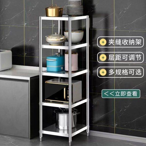 正方形架不锈钢厨房置物架落地落地微波炉收纳烤箱家用储物小架子,厨房/烹饪用具,微波炉置物架,淘宝优惠券,粉丝福利购,淘宝优惠卷