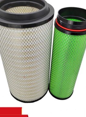 适配K2652空气滤芯解放J6P 420 550 500 460空滤JH6/豪沃TX滤清器