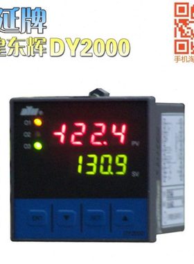 DY29AI00/01/02/06/10/11/12/16/20/21/22/26/40/41/42/46P4M