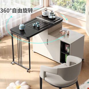 可移动旋转茶桌边柜侧柜简约现代小户型家用小茶台阳台茶桌椅组合