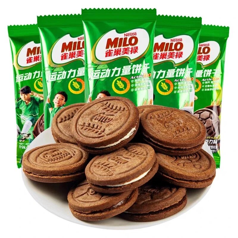 雀巢美禄milo运动力量曲奇夹心饼干礼物六一儿童节周边小年货礼盒