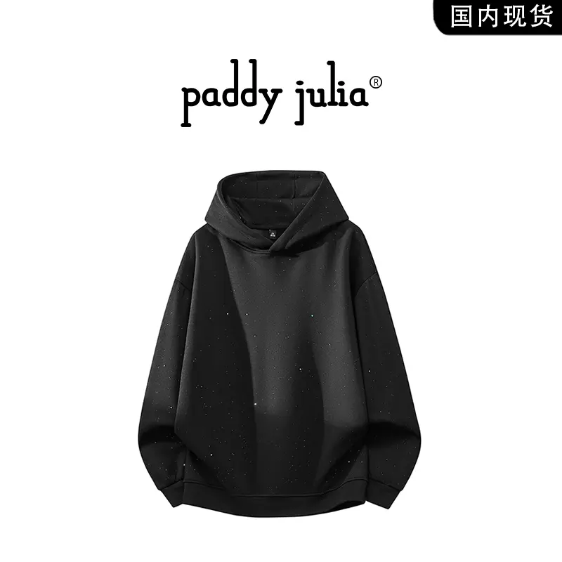 Paddy jul美式高街满天星卫衣男秋季宽松连帽重磅潮牌痞帅上衣