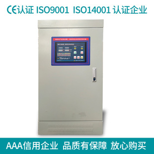 消防泵巡检控制柜星三角铜排连接机械应急启动IP55双电源柜软启动