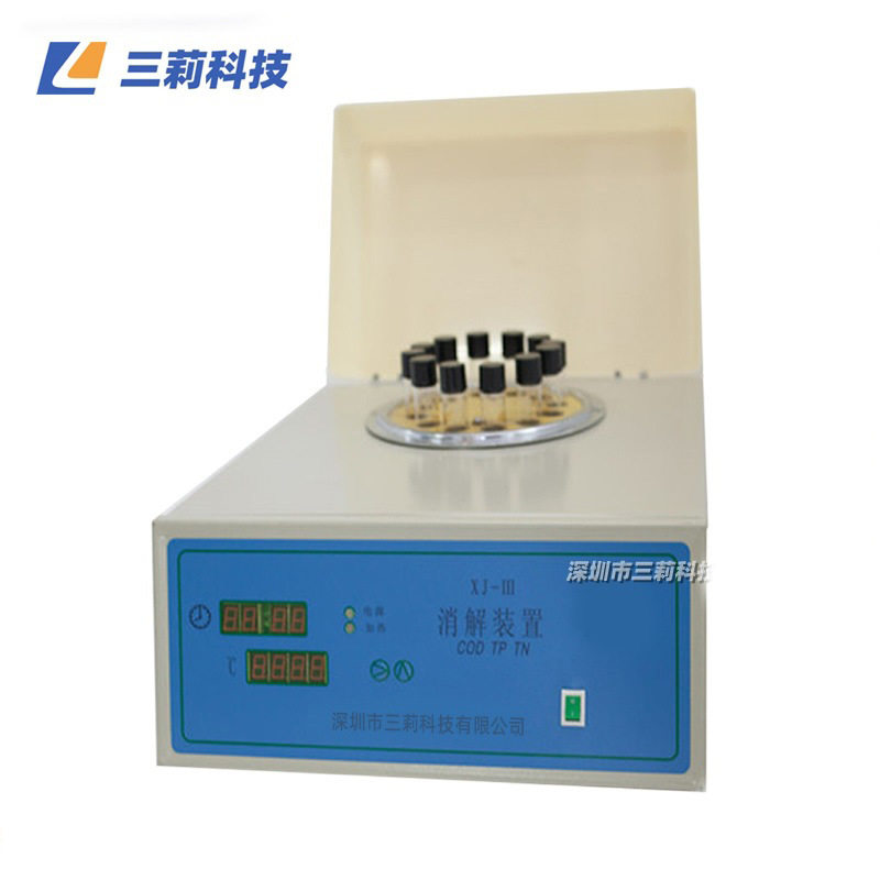 XJ-III COD消解装置 生活污水化学需氧量消解仪 总磷总氮消解装置