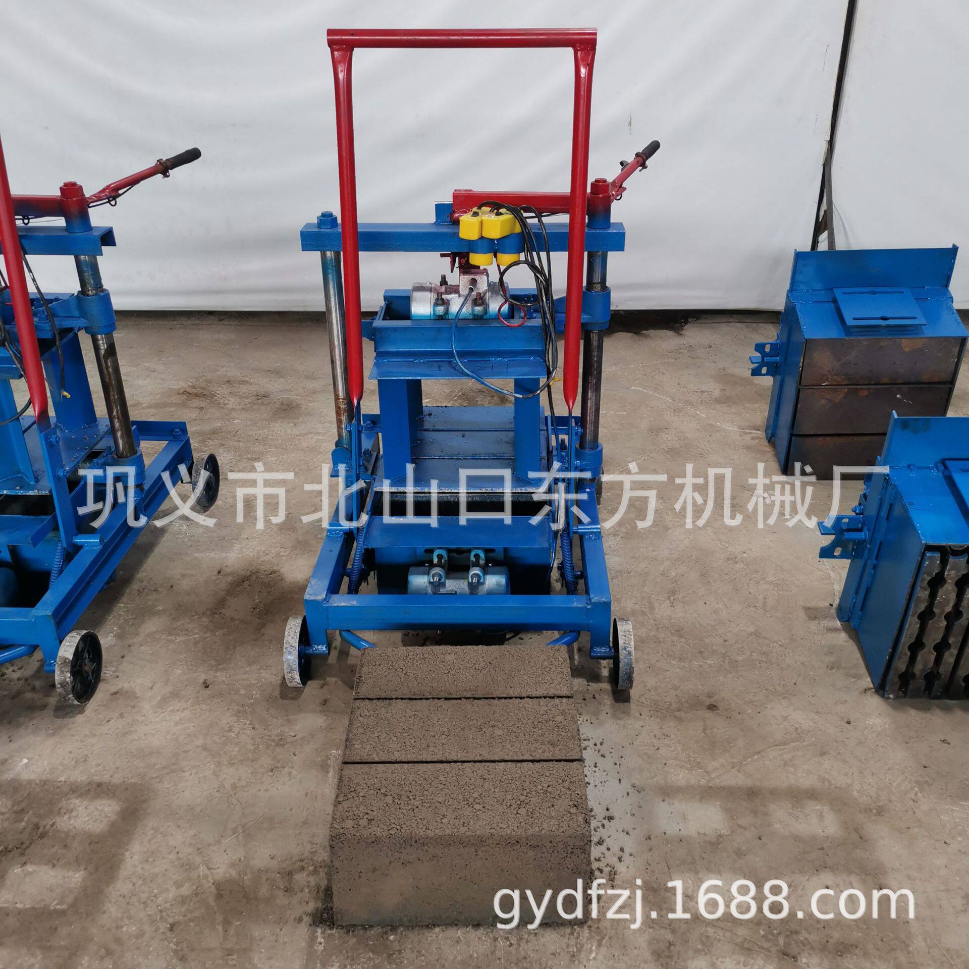 2-45小型移动制作400-120-200mm实心砖，混凝土砌块砖机磨具可换