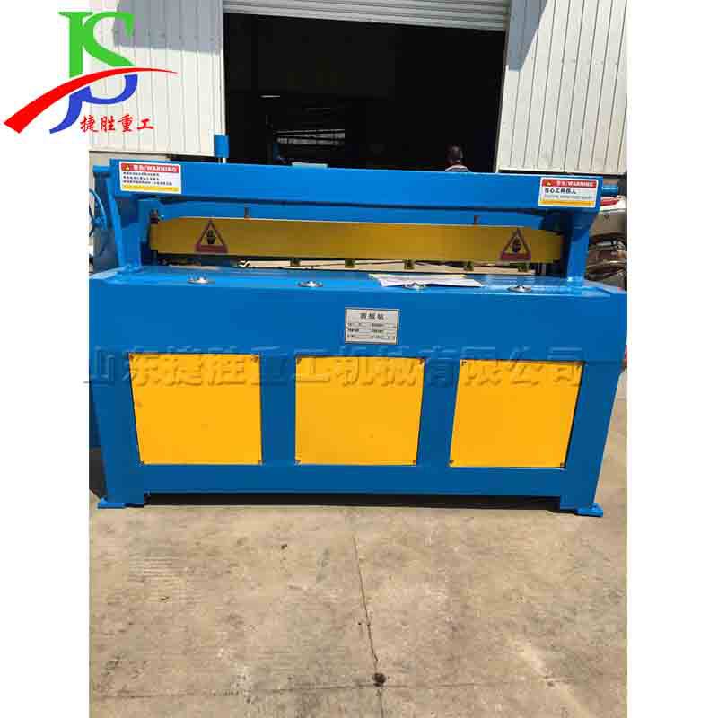 工业电动钢筋剪板机金属结构厂液压剪切机Electric plate shears