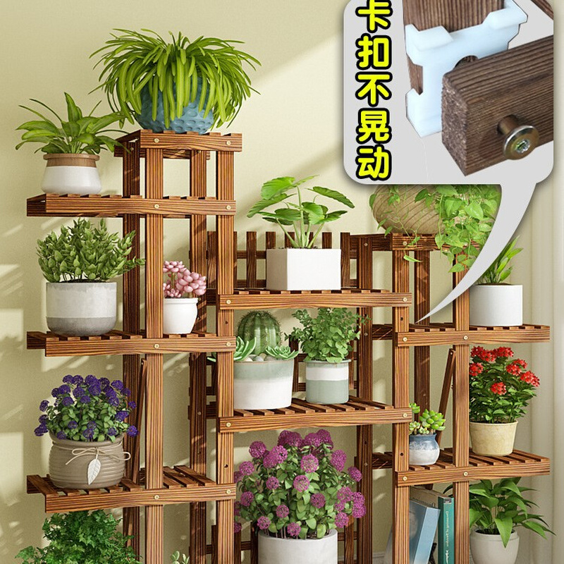 花架子客厅落地式多层2024新款花架置物架阳台移动花盆架实木绿萝