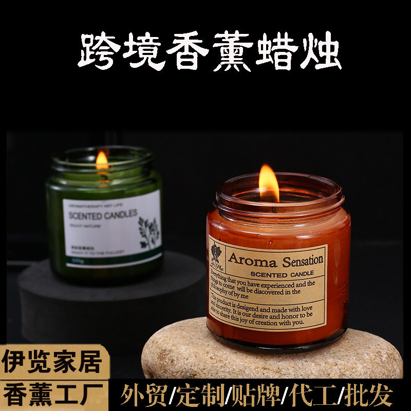 JISHE 香薰蜡烛茶色创意卧室氛围摆件无烟手工伴手礼香氛持久留香,家居饰品,香薰蜡烛,淘宝优惠券,粉丝福利购,淘宝优惠卷