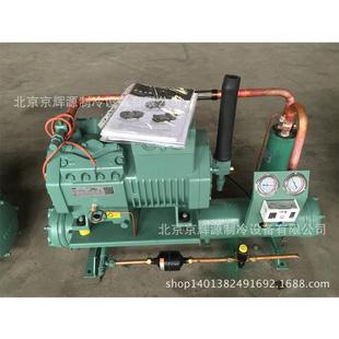 制冷压缩机2DES 3Y冷库制冷压缩机冷冻保鲜库制冷压缩机