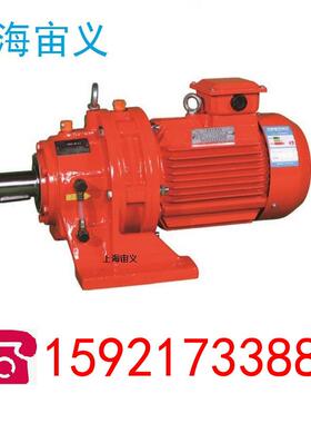 FCNDK030-5-Y6324-0.18-B14减速机XWD4-23-1.5KW