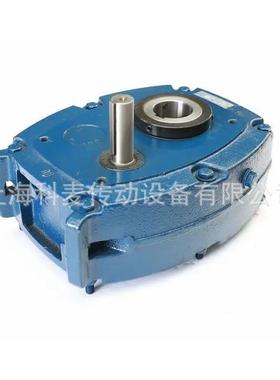 出口轴装式齿轮箱SMRJ-13皮带输送减速机