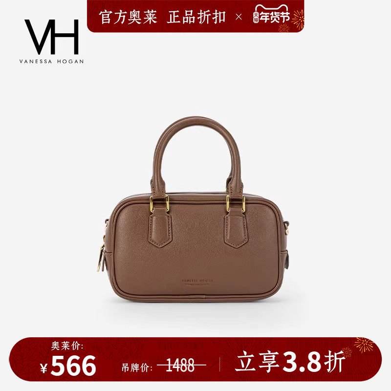 VH女包红豆吐司包牛皮复古休闲手提包通勤轻便包包质感斜挎单肩包,箱包皮具/热销女包/男包,通用款女包,淘宝优惠券,粉丝福利购,淘宝优惠卷