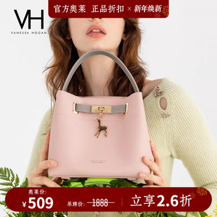VH女包鹿鹿水桶包新款 小鹿挂件牛皮手提包秋冬单肩包包斜挎包 时尚