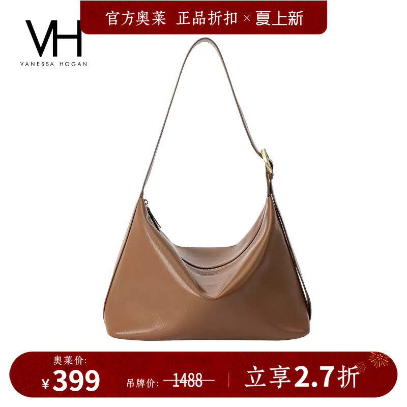 VH女包朵朵软包新款托特包简约柔软腋下包单肩包实用大容量斜挎包 - 实物图