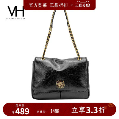VH女包复古邮差包太阳神单肩包