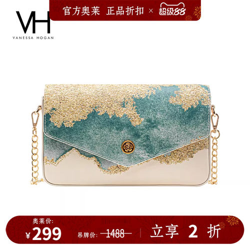 VH女包深海信封包高级感链条包国风刺绣单肩包山茶花新中式斜挎包