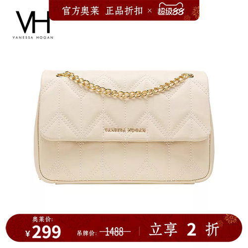 VH女包妙可菱格包夏季新款百搭气质链条单肩包菱格小方包斜挎小包