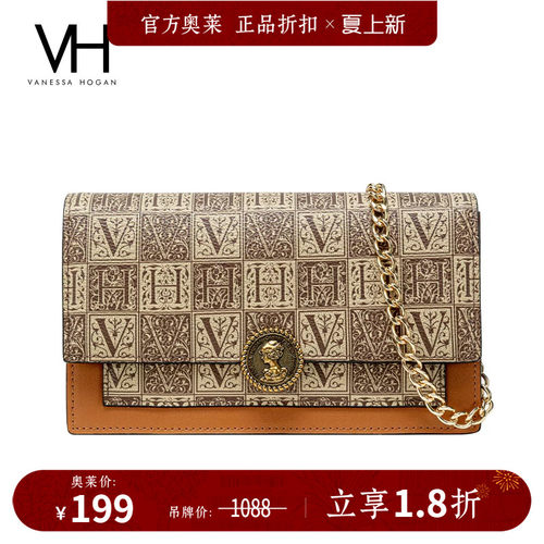 VANESSAHOGAN老花棋盘斜挎包