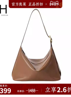 VH女包朵朵软包新款托特包简约柔软腋下包单肩包实用大容量斜挎包